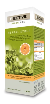 Fective Herbal Line Syrup Kids Sugar Free 100ml