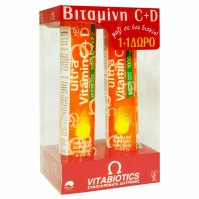 Vitabiotics Set Ultra Vitamin C & D 1000mg Fizz 20 …