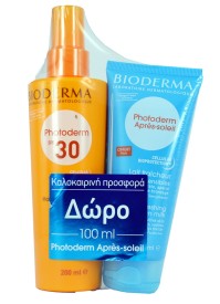 BIODERMA PHOTODERM SPRAY SPF30 200ML + APRES SOLEI …