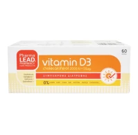 Pharmalead Vitamin D3 2000IU 60tabs