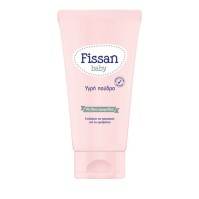 Fissan Υγρή Πούδρα 150ml