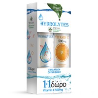 Power Health Hydrolytes Συμπλήρωμα Διατροφής με Γε …
