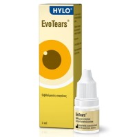 Ursapharm EvoTears ® Drops Οφθαλμολογικές Σταγόνες &hellip;