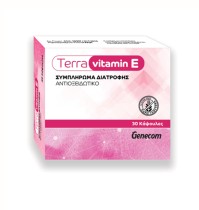 Genecom Terra Vitamin E 30caps