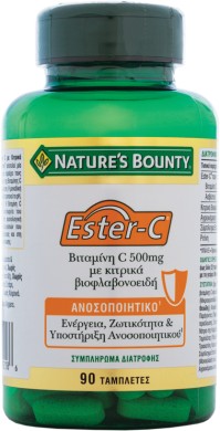 Nature's Bounty Bιταμίνη Ester-C 500mg με Κιτρικά …