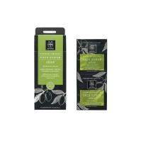 Apivita Express Beauty New Face Scrub Olive 2x8ml