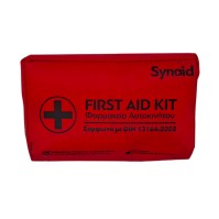 Syndesmos First Aid Kit Φαρμακείο Αυτοκινήτου Νέου &hellip;