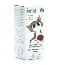 Sostar ΒΡΕΦΙΚΗ ΚΡΕΜΑ(ΞΗΡΟΔΕΡΜΙΑ-ΕΚΖΕΜΑΤΑ) ΒΙΟ 50ml …