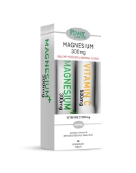Power Health Magnesium 300mg με Βιταμίνη B6 Συμπλή …