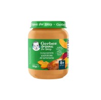 Gerber Organic For Baby Παιδική Τροφή 8m+ με Κοτόπ …