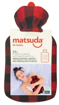 Matsuda Θερμοφόρα Νερού με Επένδυση 2,2lt