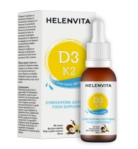 Helenvita Vitamin D3-K2 Drops για Παιδιά 20ml