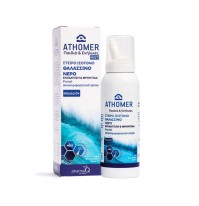 Pharma Q Athomer Ρινικό Αποσυμφορητικό Spray Ισότο …
