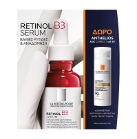 La Roche Posay Set Retinol B3 Serum Ρετινόλης 30ml …
