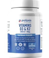 Prolipsis D3 4000IU & Vitamin K2 100μg – Συμπλήρωμ &hellip;