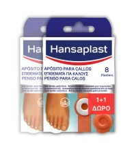 Hansaplast 1+1 Δώρο Επιθέματα για Κάλους (2x8τεμ) &hellip;
