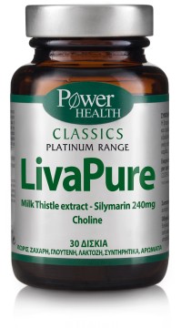 Power Health Platinum LIVAPURE  Συκώτι, 30tabs