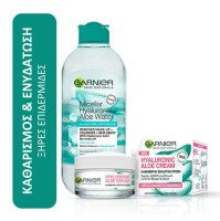 Garnier Set Hyaluronic Aloe Water Micellaire 400ml …