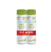 Helenvita Purity Shower Gel 200ml 1+1 Δώρο