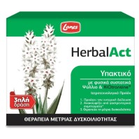 Lanes HerbalAct Υπακτικό 14 Φακελίσκοι