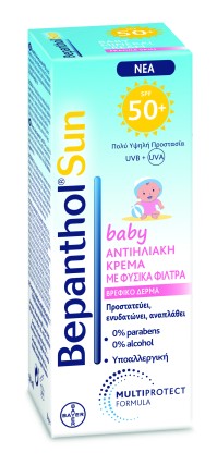 Bepanthol Sun Baby Mineral Cream με Φυσικά Φίλτρα …