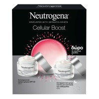 Neutrogena Set Cellular Boost Αντιγηραντική Κρέμα …