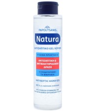 Papoutsanis Natura Αντισηπτικό Gel Χεριών 80% Αιθυ …