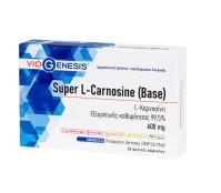 VioGenesis Super L-Carnosine [Base] 600mg 30veg.ca …