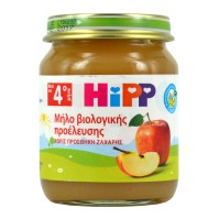 HIPP ΒΡΕΦΙΚΗ Φρουτόκρεμα με Μήλο 4m+ 125gr