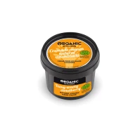 Organic Kitchen Teeny-Weeny Cloudberry Natural Vit …