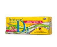 Medichrom Extra Delta Vitamin D3 4000IU 30tabs