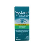 Alcon Systane Hydration MDPF Eye Drops 10ml