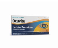 Bausch & Lomb Ocuvite Lutein Premium 30tabs