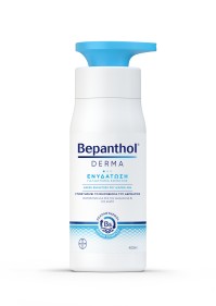 Bepanthol Derma Επανόρθωση Καθημερινό Γαλάκτωμα Σώ …