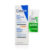 CeraVe Set Facial Moisturising Lotion SPF25 52ml + …