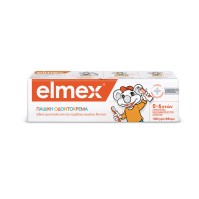 Elmex Caries Professional Children Παιδική Οδοντόκ …