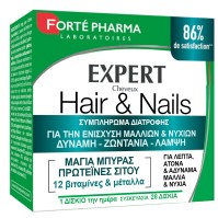 FORTE PHARMA EXPERT HAIR&NAILS 28TABS