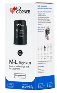 Microlife Περιχειρίδα Μπράτσου Rigid cuff Μέγεθος &hellip;