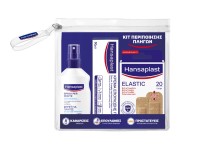 Hansaplast Set Περιποίησης Πληγών με Spray Per Fer …