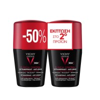Vichy Set Homme Clinical Control 96h Roll-on Ανδρι …