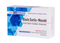 Viogenesis BLACK GARLIC - WASABI 60tabs