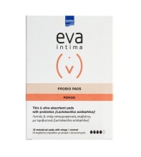 Intermed Eva Intima Probiotic Pads Σερβιέτες Περιό …