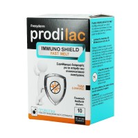 Frezyderm Prodilac Immuno Shield Fast Melt Συμπλήρ …