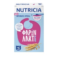 Nutricia Βρεφική Κρέμα Φαρίν Λακτέ 250gr