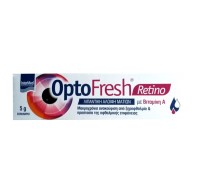 Intermed OptoFresh Retino Λιπαντική Αλοιφή Ματιών …