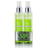 Elancyl Slim Design Huile Minceur 2in1 x2 150ml -5 …