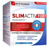 Forte Pharma SlimActiv Fort 60caps