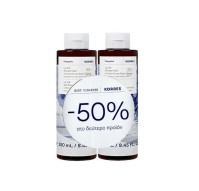 Κorres Set Πασχαλιά Αφρόλουτρο 250ml + 250ml