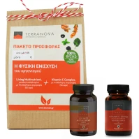 TERRANOVA Living Multinutrient Complex 50caps + Vi …