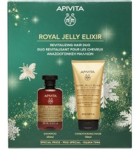 Apivita Set Royal Jelly Elixir- Royal Jelly Elixir &hellip;